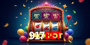 Login Seguro 917BET